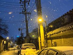 -曲廊院(东四十一条店)