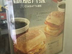-肯德基(东安路站店)