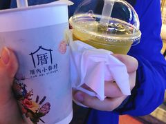 -厝内小眷村(惠山万达店)