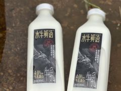 -盒马鲜生(公园1903店)