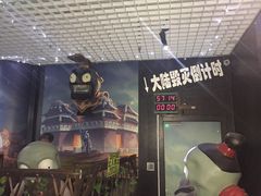 -JOJO实景沉浸侦探剧本杀(大悦城店)