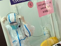 -上海市东方医院(总院)