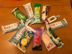 -跃进雪糕(跃进路店)