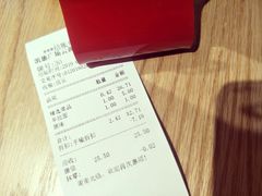 -不二烫捞麻辣烫(白云凯德店)