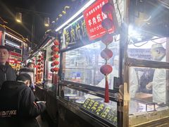 -鼓楼夜市