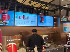-茶米有言(城市市集龙之梦店)