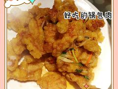-老六杀猪菜(进乡街店)