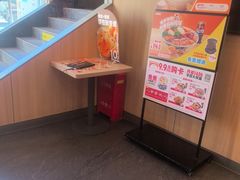 -吉野家(顺义站前北街店)