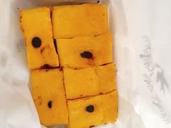 南瓜橙皮吐司-仙峰天然面包(迎宾路店)