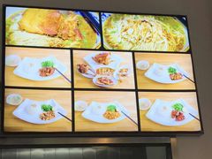 -朱洪元苏式面馆(绿宝广场店)