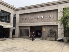 -老磨油饼(高陵店)