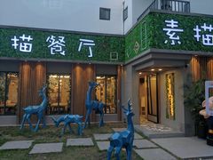 门面-外婆船宴餐厅·外婆喊你回家吃饭