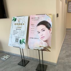 -DMK酶疗中心·BeautyYoung舒妍科技美肤