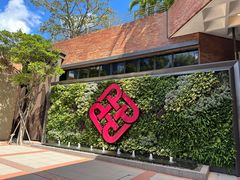 -香港理工大学