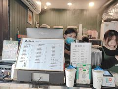 -猫的魔法密林(衣裳街店)