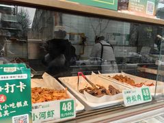 -黑窑厂糖油饼烤鸭·清真菜(旗舰店)