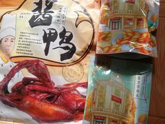 -皇饭儿·王润兴酒楼(河坊街店)