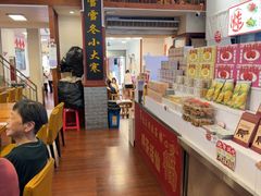 -芋包王闽南茶楼(八市店)