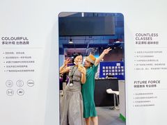 -上海跨国采购会展中心