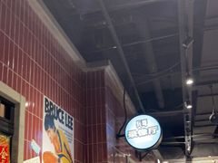大堂-楠火锅(龙阳广场店)