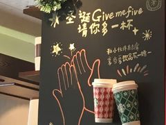 -星巴克臻选(泉州晋江SMMALL店)
