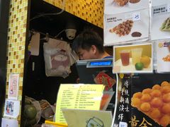 -妈咪鸡蛋仔(尖沙咀东分店)