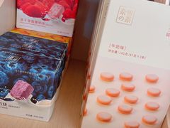 -奈雪的茶(凯德新都心店)