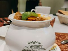 -小白桦西餐厅