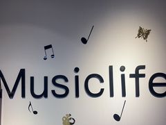 -MusicLife音乐(浦东校区)