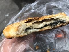 -肖为民麻糕(双桂坊店)