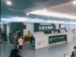 -重庆市九龙坡区妇幼保健院(B区)