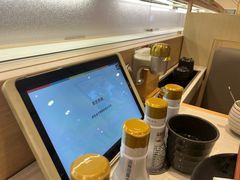 -濱寿司(高新伊藤店)