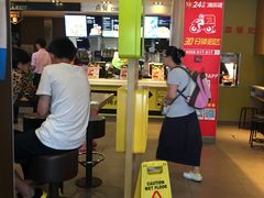 -麦当劳(望京国际商业中心店)
