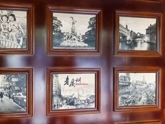 -粤秀小厨·广式早茶(辽宁路店)