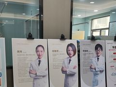 -牙博士口腔品牌连锁(昆山城区店)