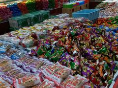 -崩豆张(古文化街店)