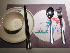 -野蔓果·山野菜(西湖景区·龙井茶田店)