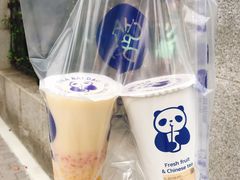 -茶百道(太平门直街店)