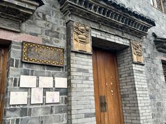 -前童古镇