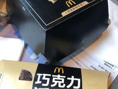 -麦当劳(田林好又多店)