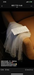 -美薇亭婚礼顾问