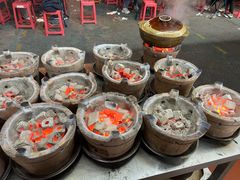 -九米羊肉炉(东渡店)