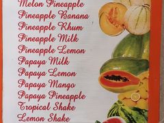 菜单-Jonah's Fruit Shake & Snack Bar