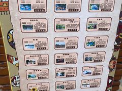 -奥帕拉拉水公园
