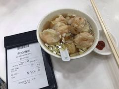-麦文记面家(佐敦店)