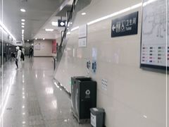-清华东路西口(地铁站)
