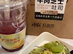 -红跑车(三孝口店)