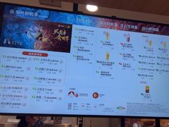 -霸王茶姬(上海静安大悦城店)