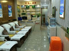 -郑远元专业修脚房(栖山路店)