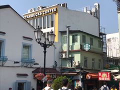 -澳门长洲糯米糍(柯打苏沙街店)